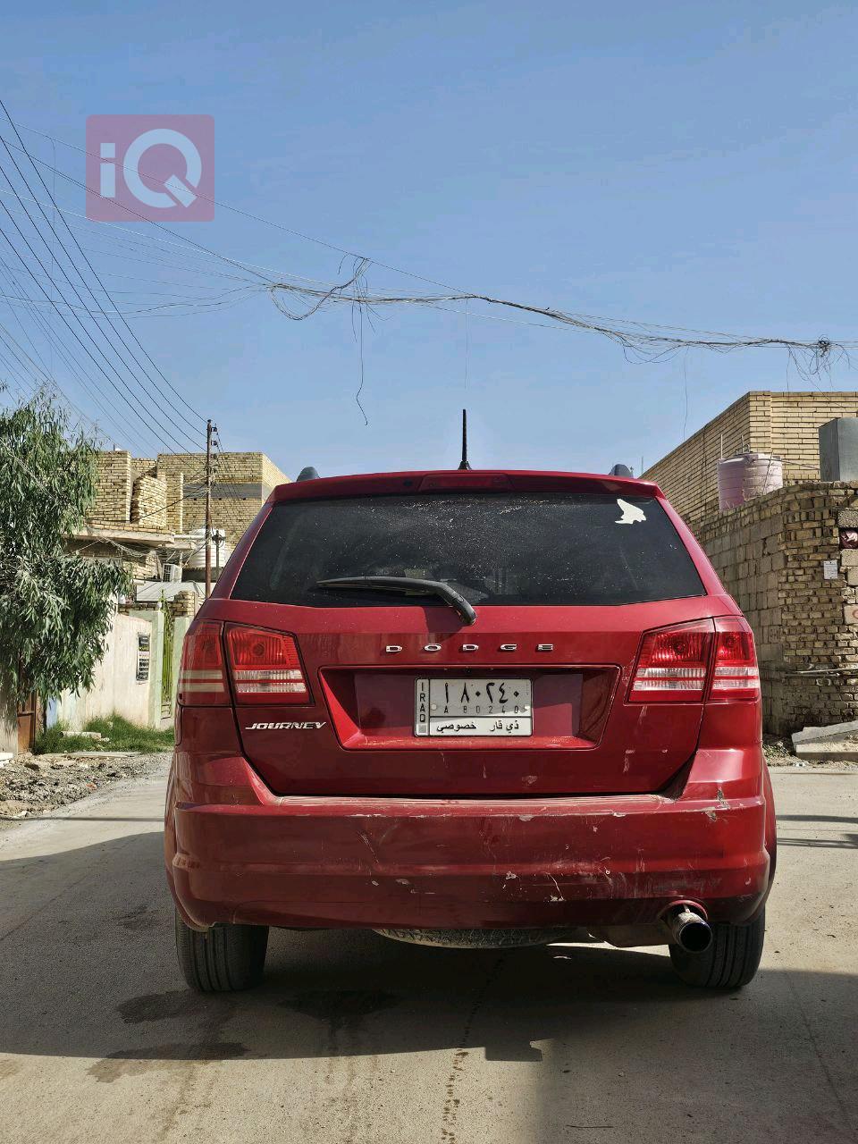 دۆج جۆرنی